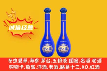 扬州市回收梦之蓝