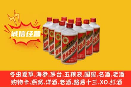 扬州市回收铁盖茅台酒