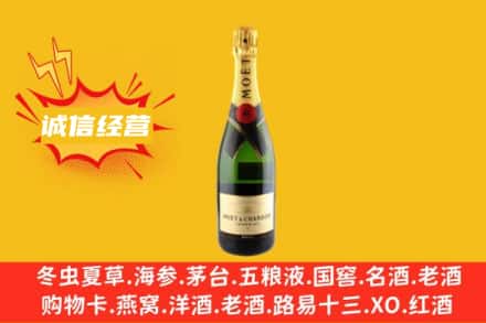 扬州市回收名仕洋酒